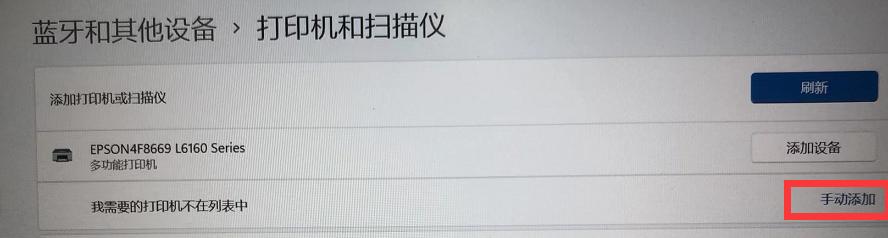 不会用打印机？看这篇就够了