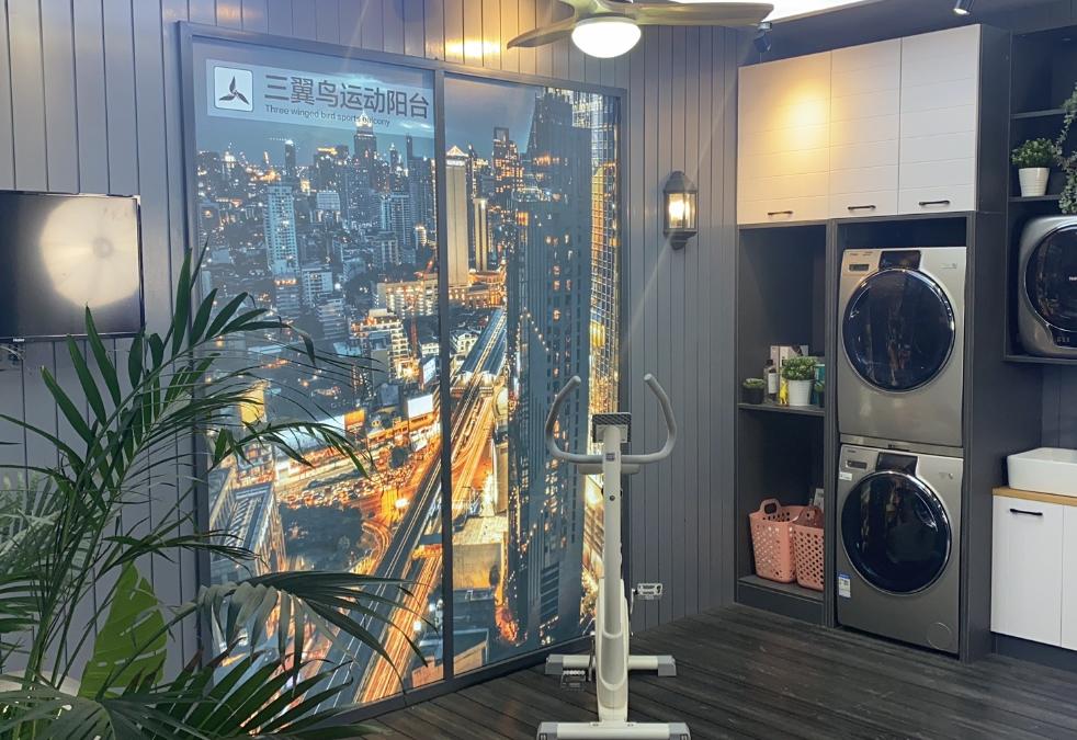 海尔智家成本管理分析,海尔智家财务管理结构