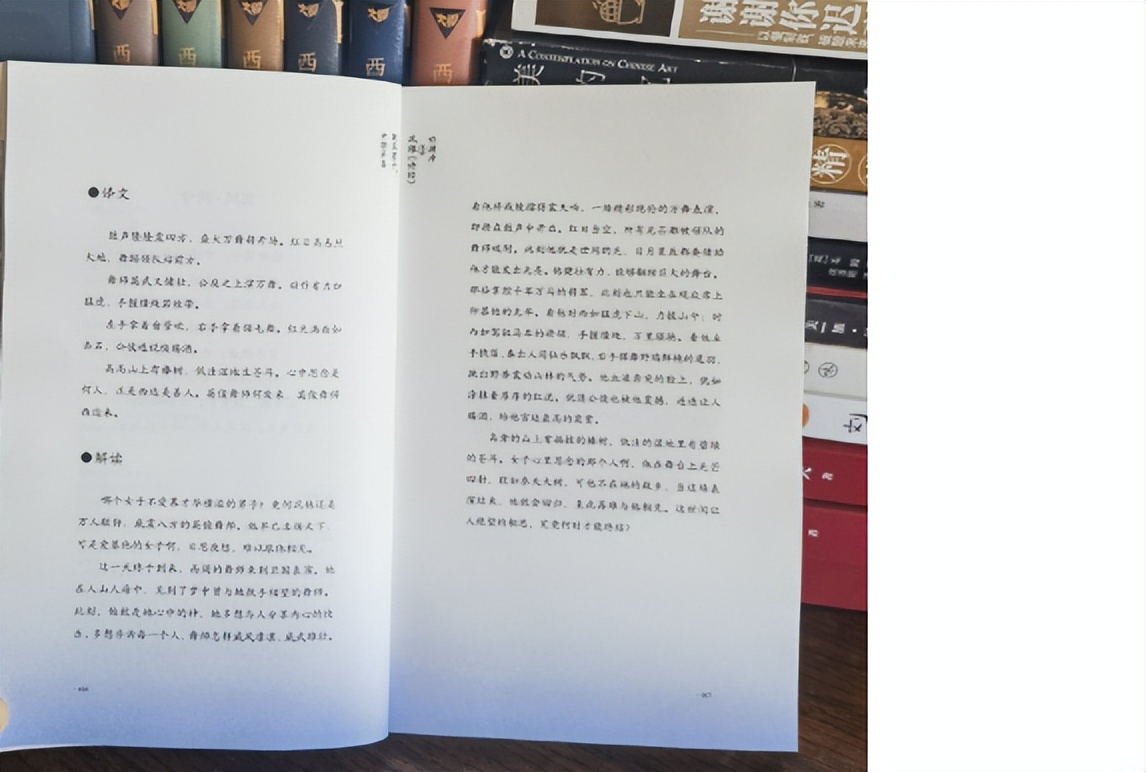 古诗的神级翻译许渊冲,许渊冲古诗翻译经典句子