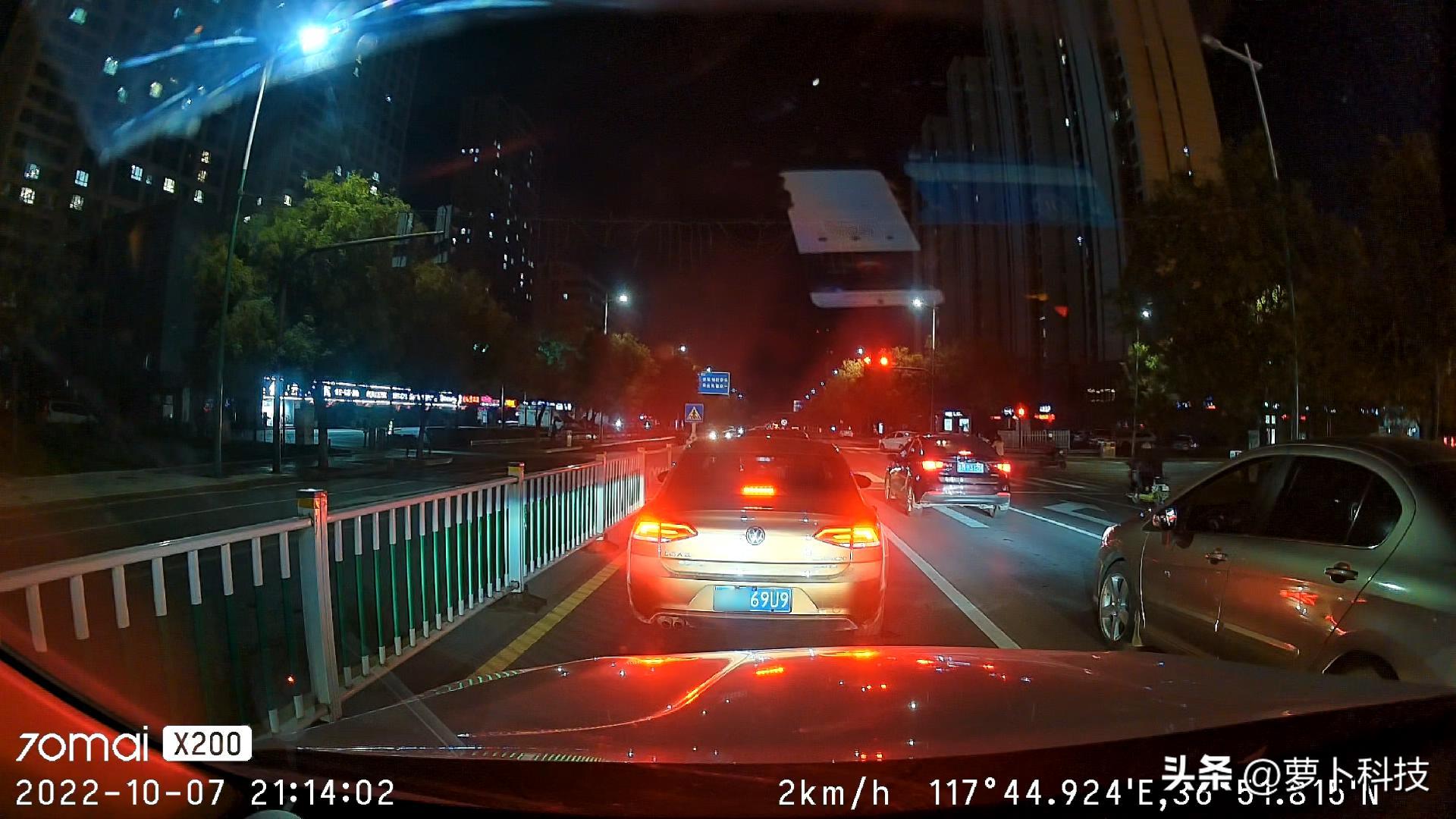 70迈行车记录仪x200测评,70迈智能云台行车记录仪x200拆解