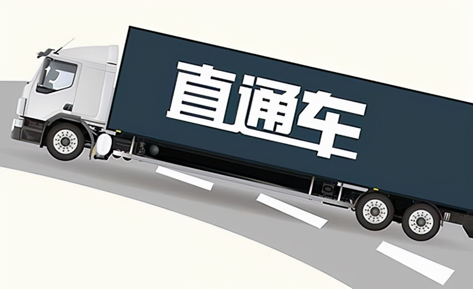 直通车什么情况下可以压低出价,直通车开始出价出多少比较合适