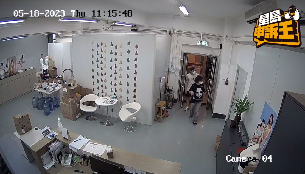 知名男星公司漏水，令楼下工厂损失惨重遭索赔30万！竟称不用负责