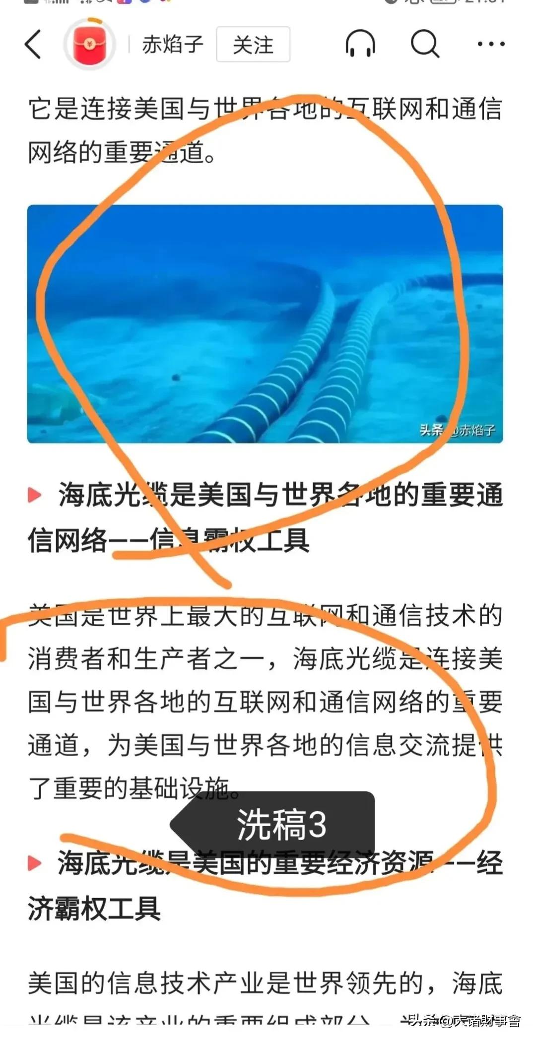 自媒体只发微头条能存活多久,自媒体微头条和写文章