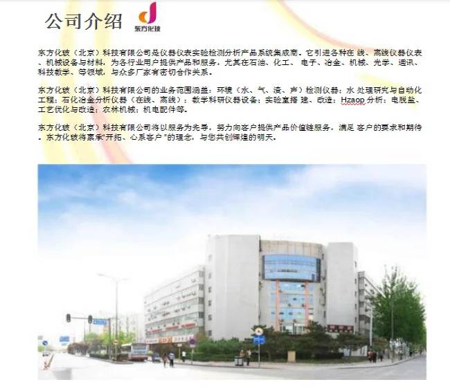 牙膏硬度计/颗粒硬度计/过硬颗粒测仪型号:M31/192564