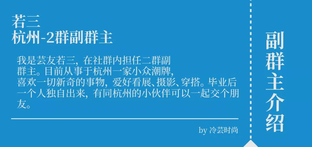 在电商的冲击下便利店该如何发展,在电商冲击下各品牌如何生存