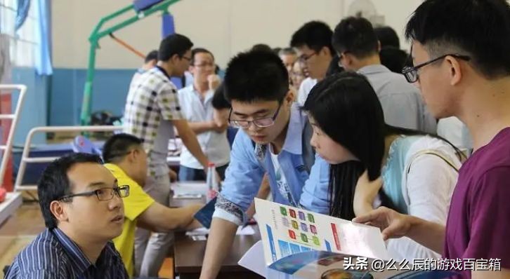 我，21岁中专毕业人生迷茫，魔兽死后，却在老兵服活成了“精英”