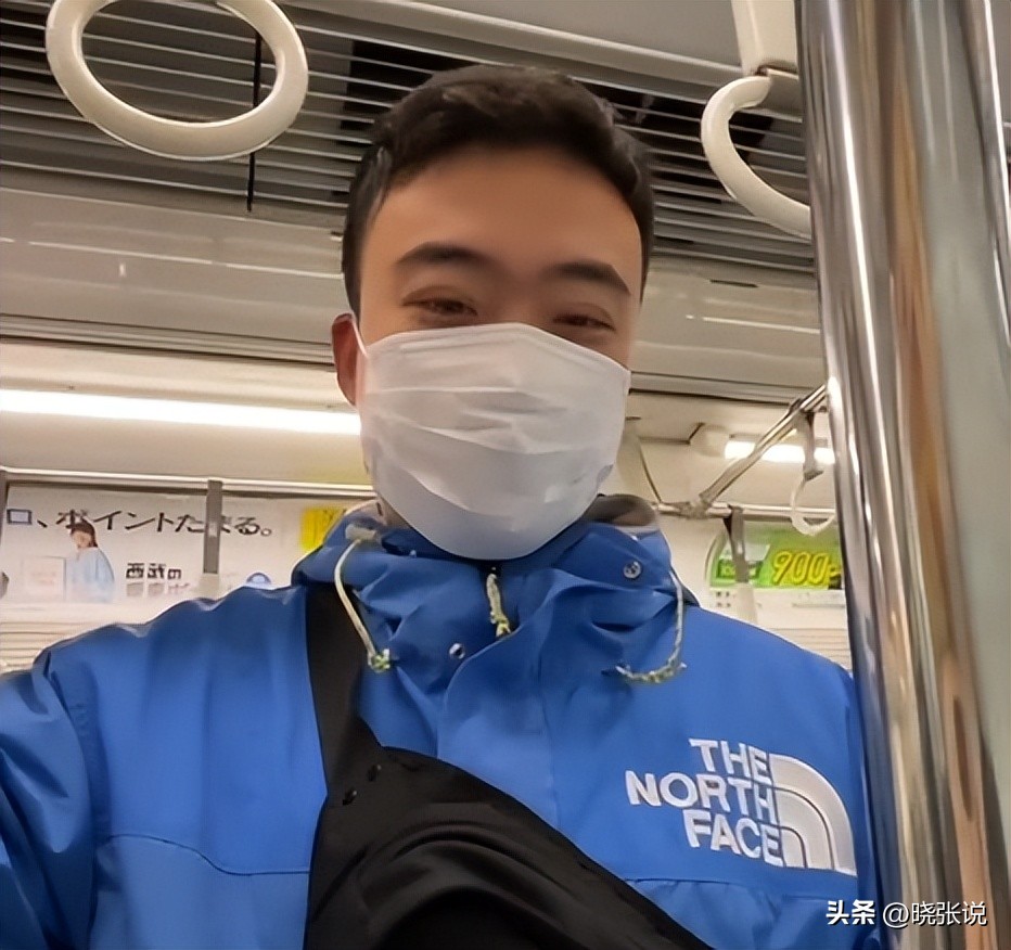 东北大妈嫁给日本大叔长什么样子,东北大妈嫁给日本人的真实原因