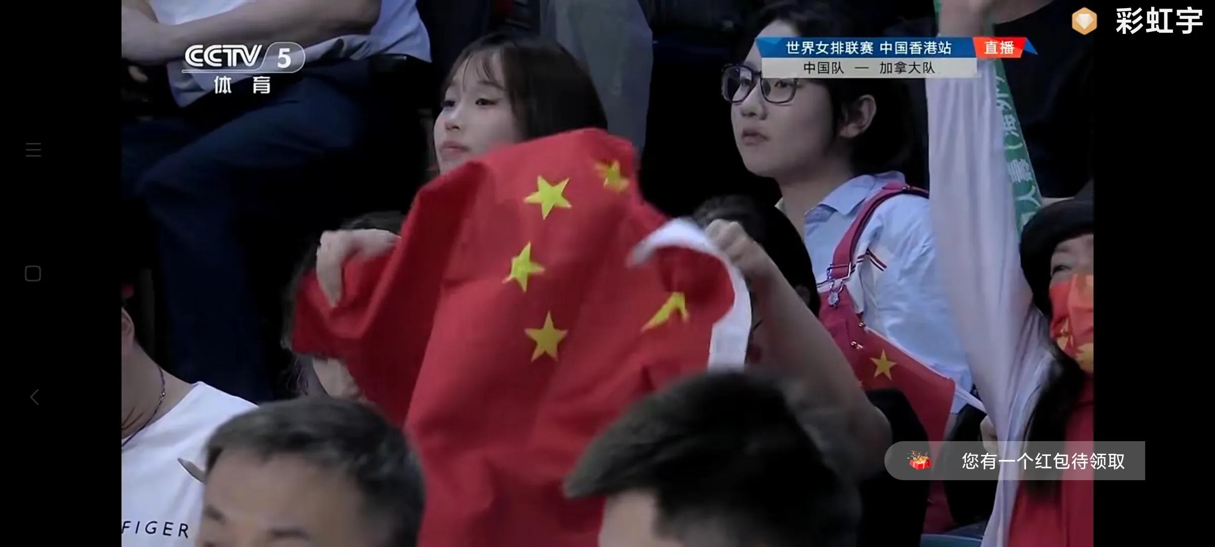 许晓婷像王云蕗,许晓婷排球视频