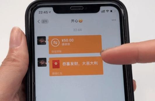 给对方微信转账不退钱怎么办,微信给好友转账对方不收