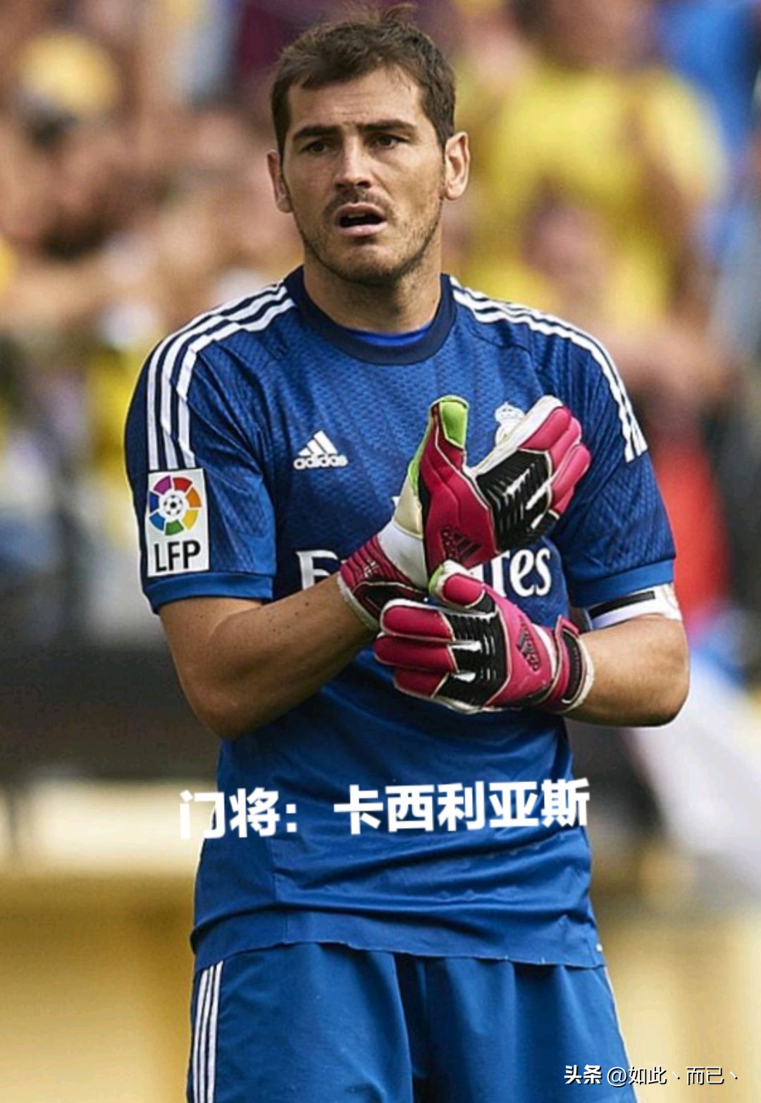 世界足坛历史最佳阵容,足坛最佳阵容历史