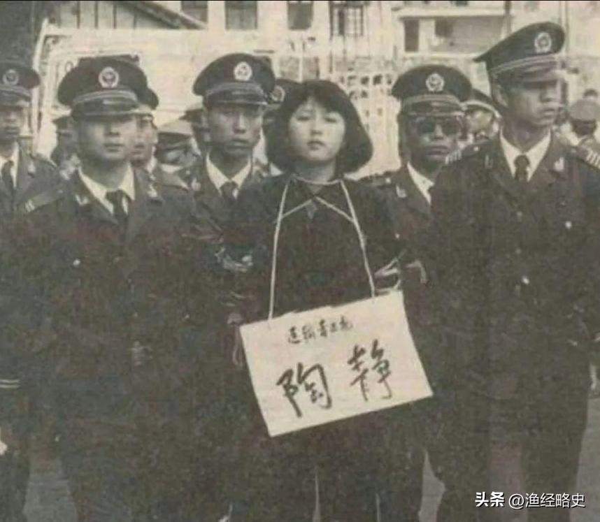 中国最美女囚犯，仅20岁遭枪决，行刑前一个要求让人落泪