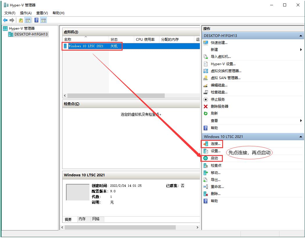 一台电脑可以同时启动几个系统,如何同时安装多台电脑系统