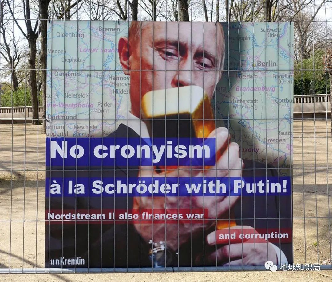 德国，再苦一苦自己|地球知识局