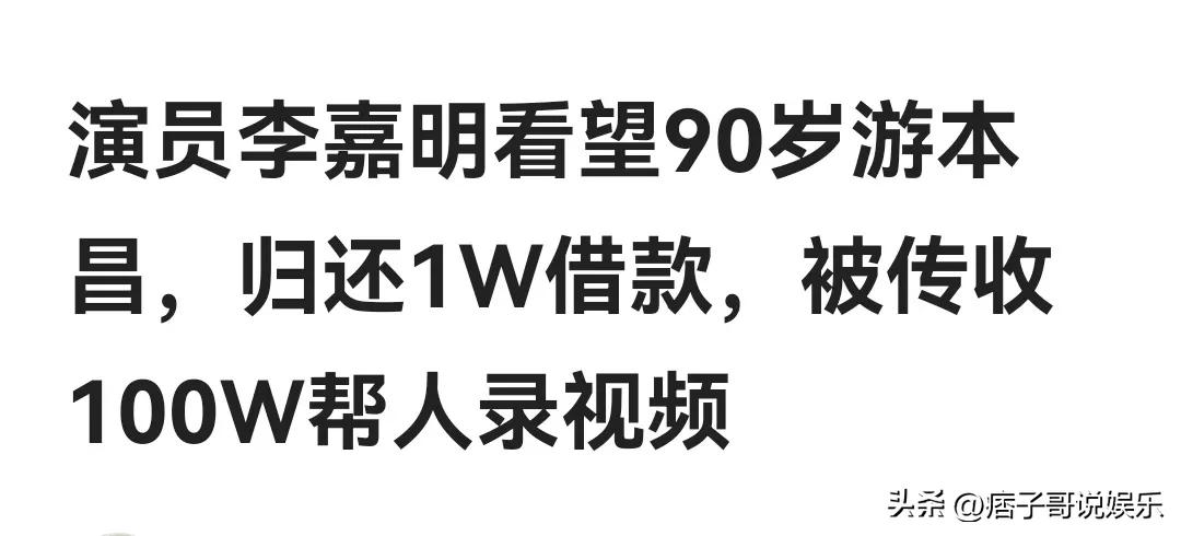 百万自媒体的春天，李嘉明宣传深大传媒，概念发起人布局律师体系