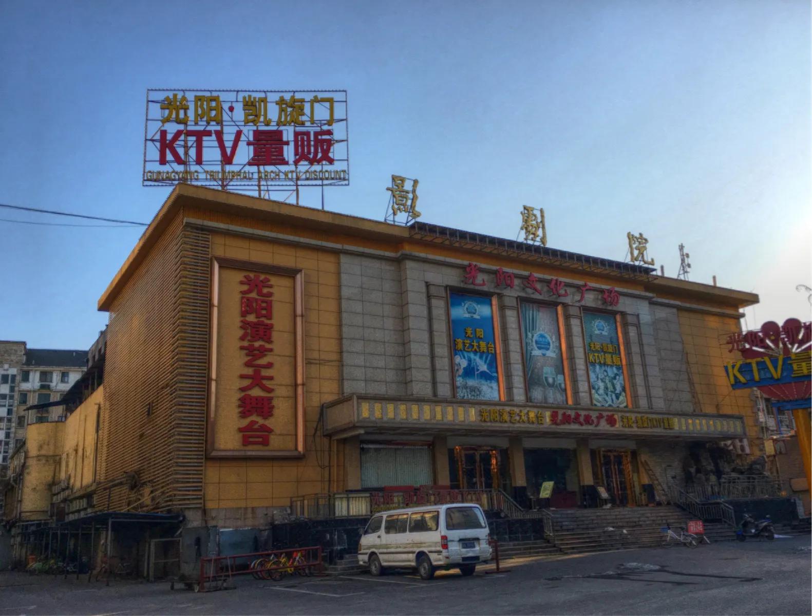 南京军区军人俱乐部,南京17年的军人俱乐部