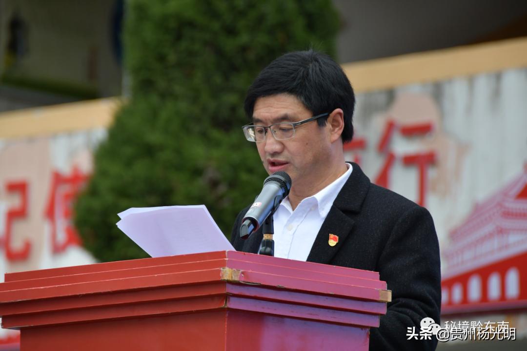 黄平湖里中学新生开学典礼,黄平湖里中学2024年毕业典礼