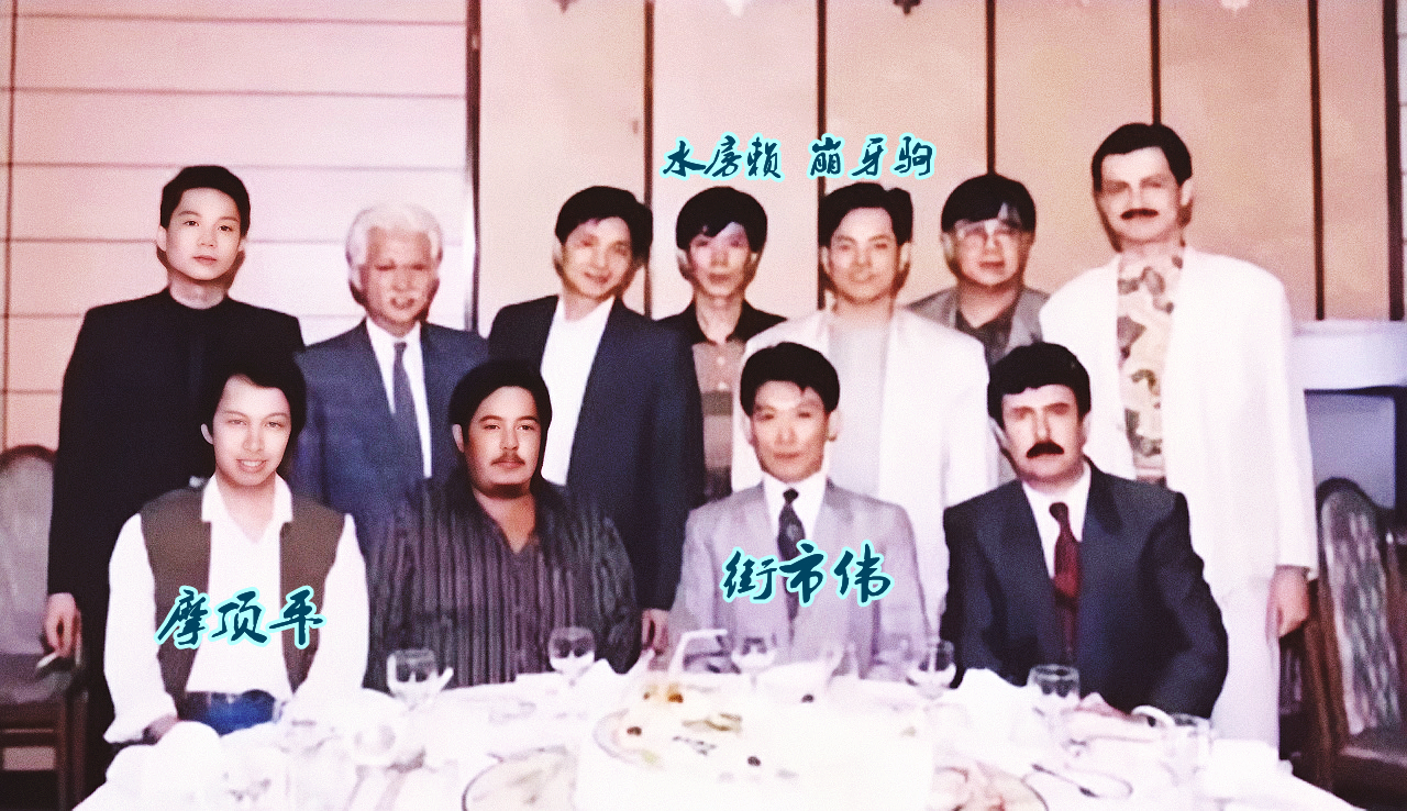 司徒玉莲与街市伟离婚没,街市伟与司徒玉莲是几岁结婚的