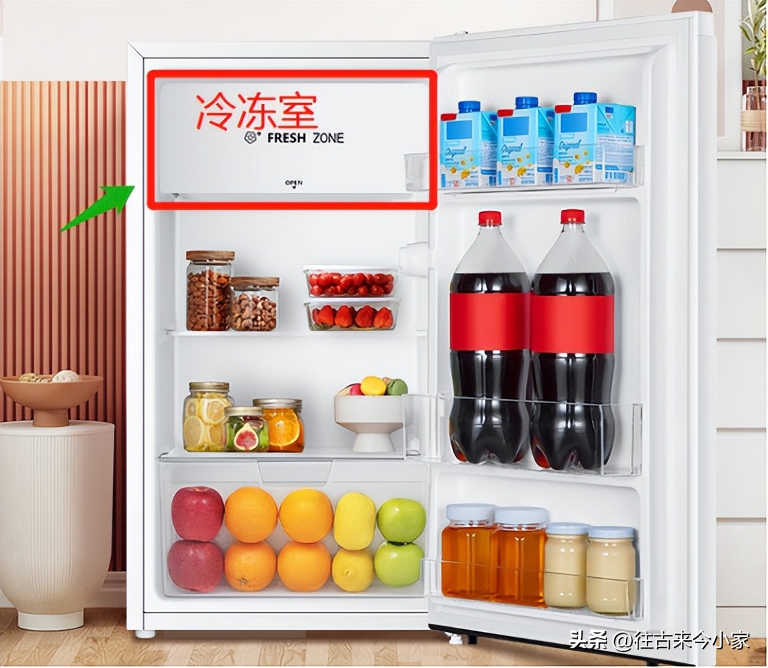 法式冰箱海尔和容声冰箱哪个好,对开门冰箱海尔和容声哪个好