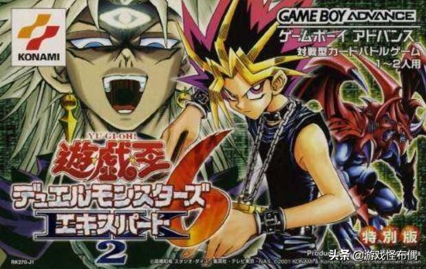 游戏王历代卡牌组排名大全,游戏王各个时代卡牌介绍