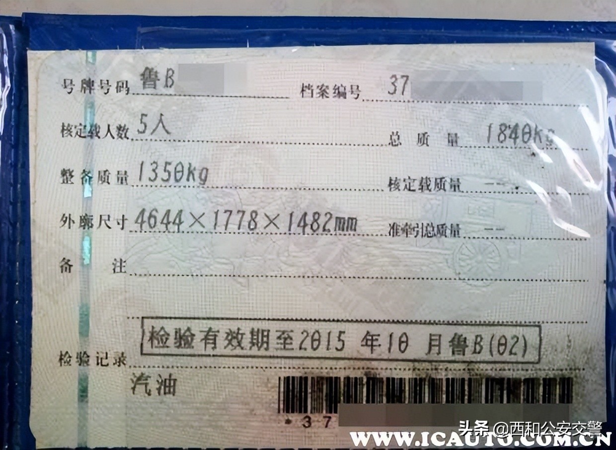 驾驶证年审新规定2022，驾驶证没扣分需要年审吗