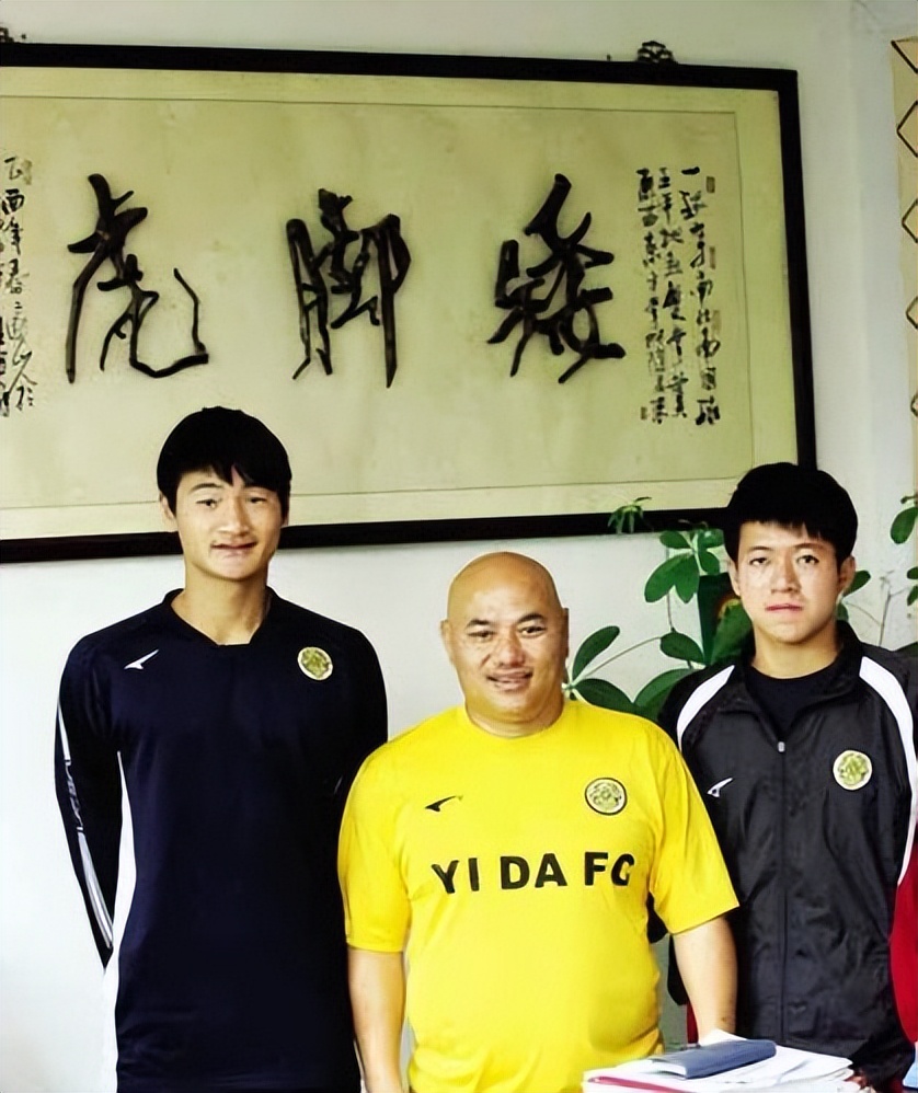 赵达裕去世新闻,广东足球名宿赵达裕