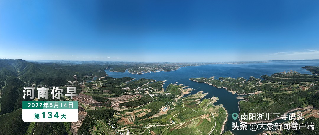 郑州9号通告最新,郑州18号通告汇总最新