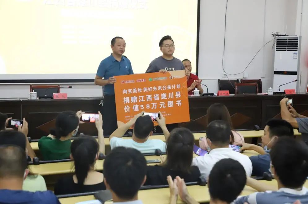 娣樺疂鎹愯禒鍏泭璁″垝,娣樺疂搴楅摵鎹愯禒鍏泭璁″垝