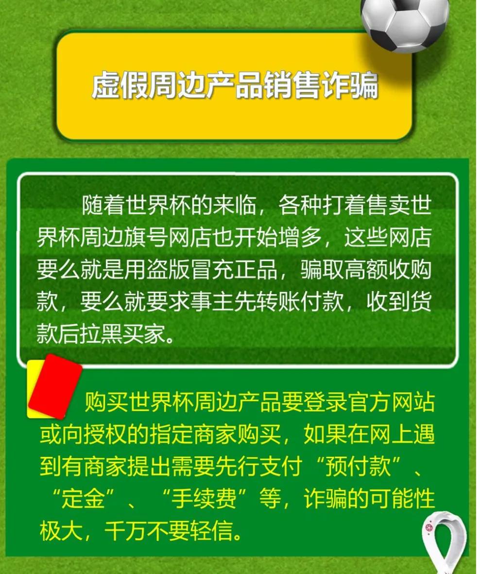 你知道每年有多少人被诈骗,全国一年有多少人遭受诈骗