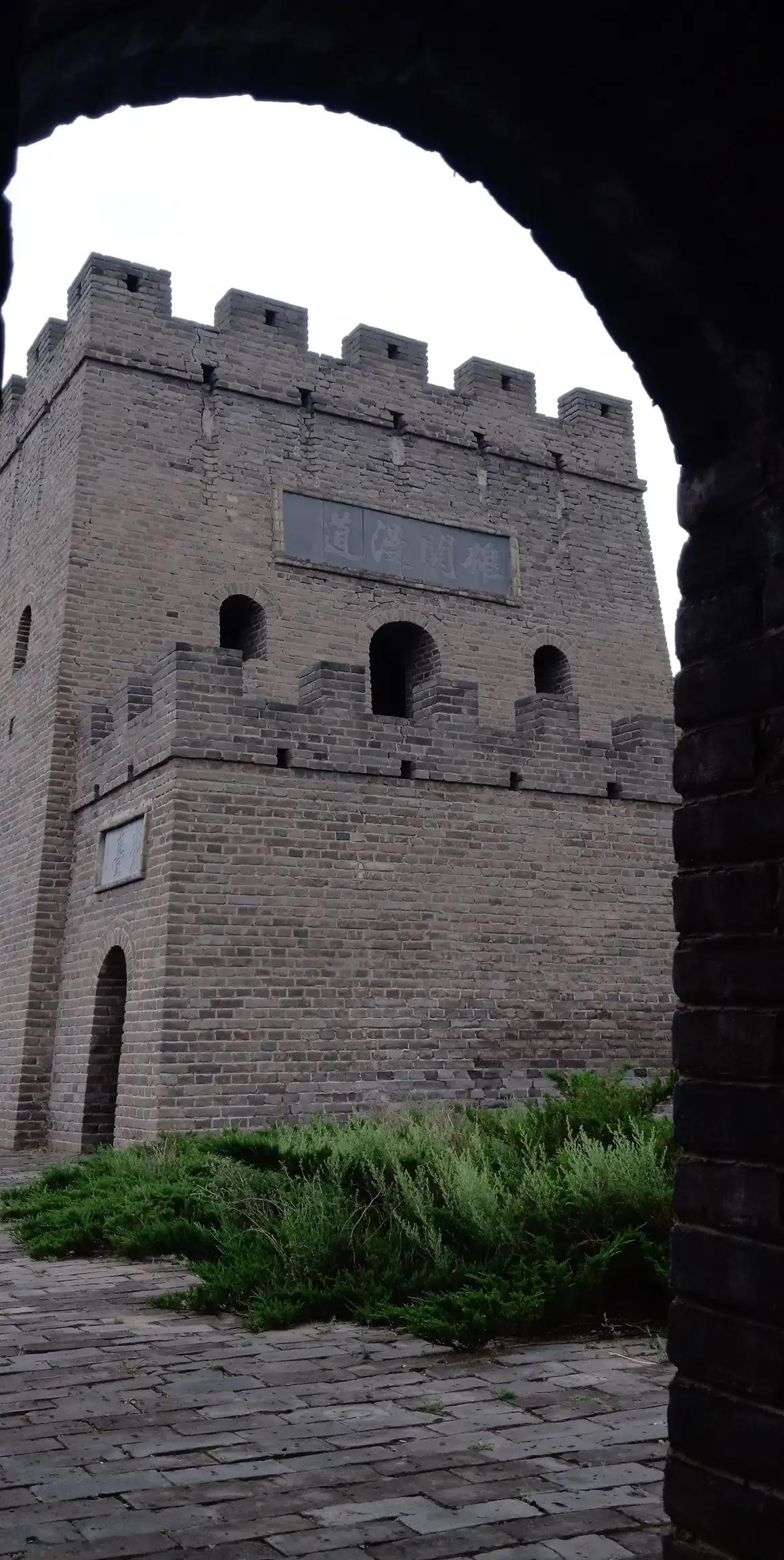 山西古长城和明长城,山西明长城真实照片