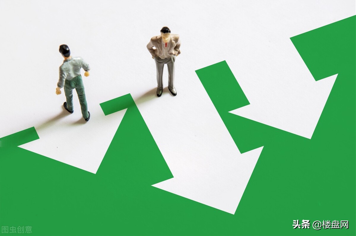 好消息有关楼市,2022年房价拐点