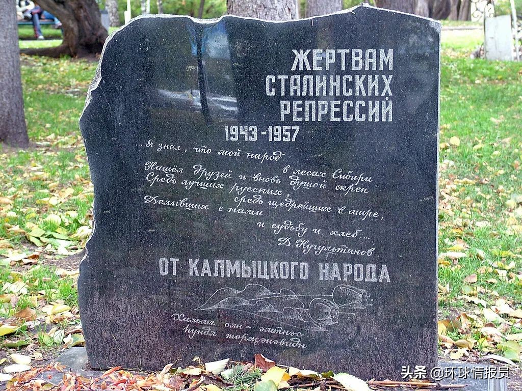 卡尔梅克共和国为何信奉佛教,卡尔梅克蒙古人历史