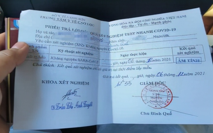 从友谊关出境越南最新通知,广西友谊关口岸越南入境情况