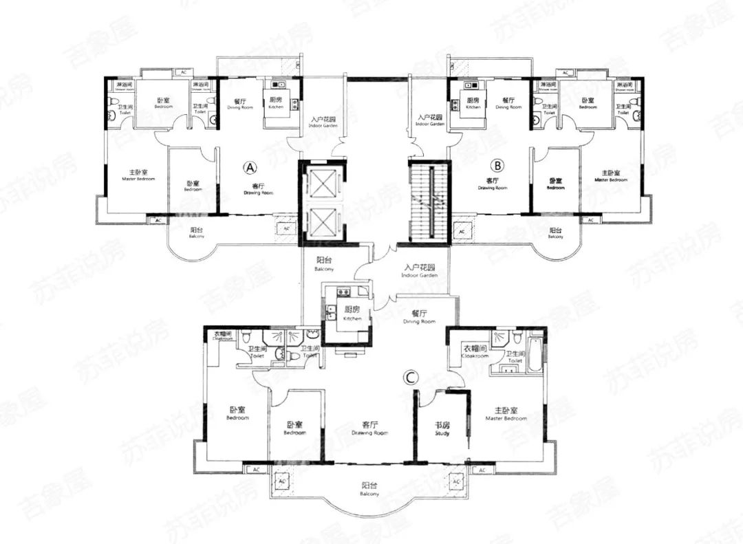 楼盘详评123-天河北-亿泉尚园