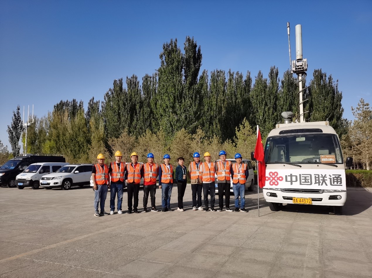 中国联通老用户流量不限量,中国联通新老用户