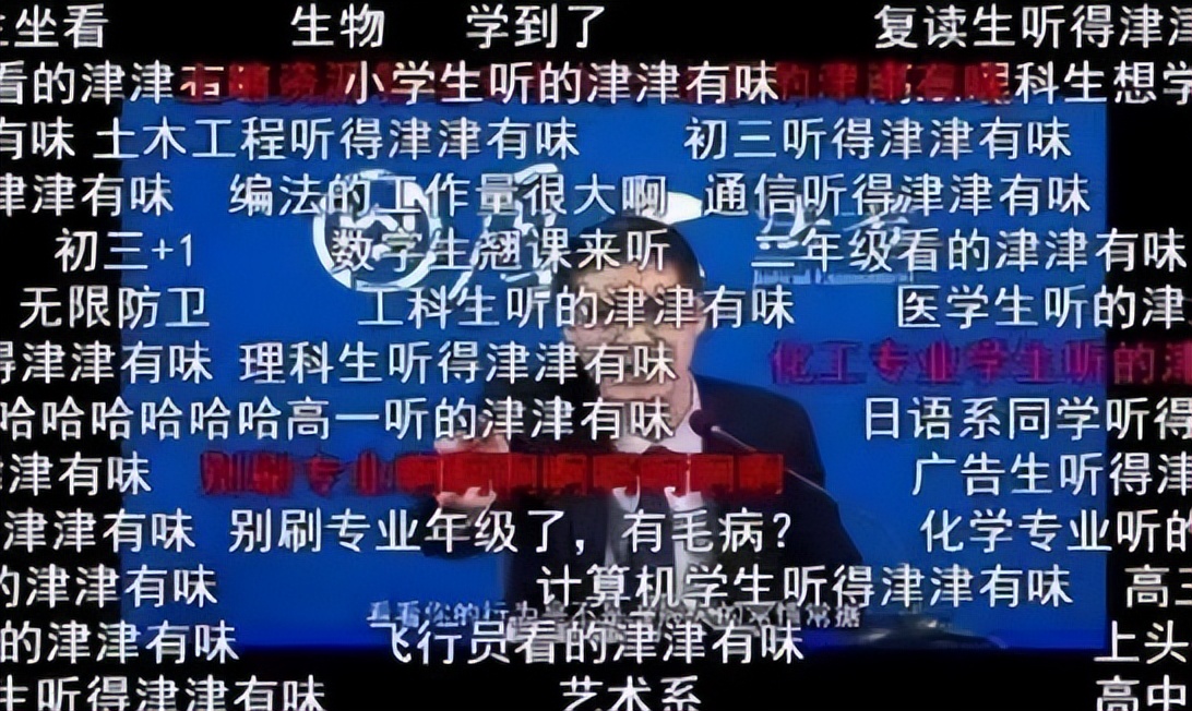 罗翔的圣母心,罗翔老师回应事件大家怎么看