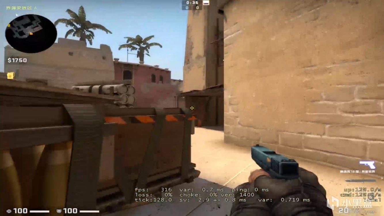 csgo经典地图,CSGO新手地图讲解