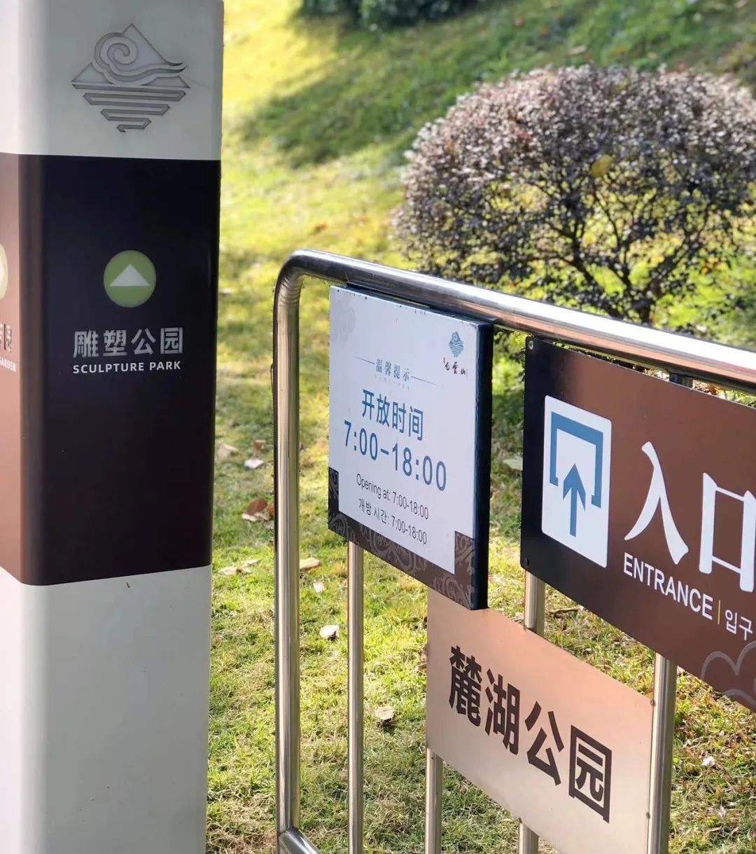 广州云栈道徒步路线,云中漫步广州