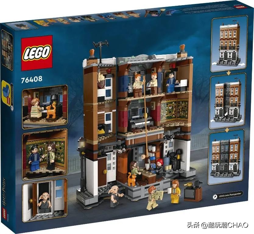 2021乐高最好套装,2020年十佳乐高套装