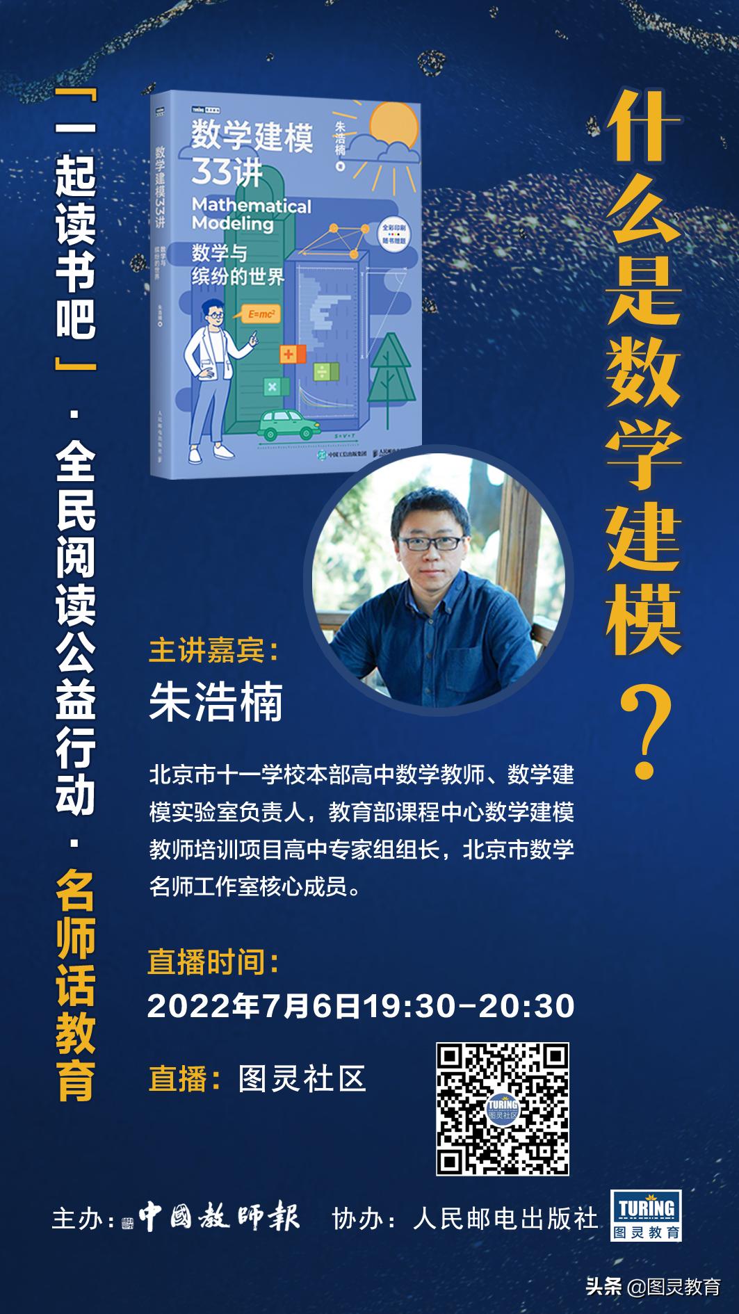 我们为什么要学计算,我们为什么要学习函数