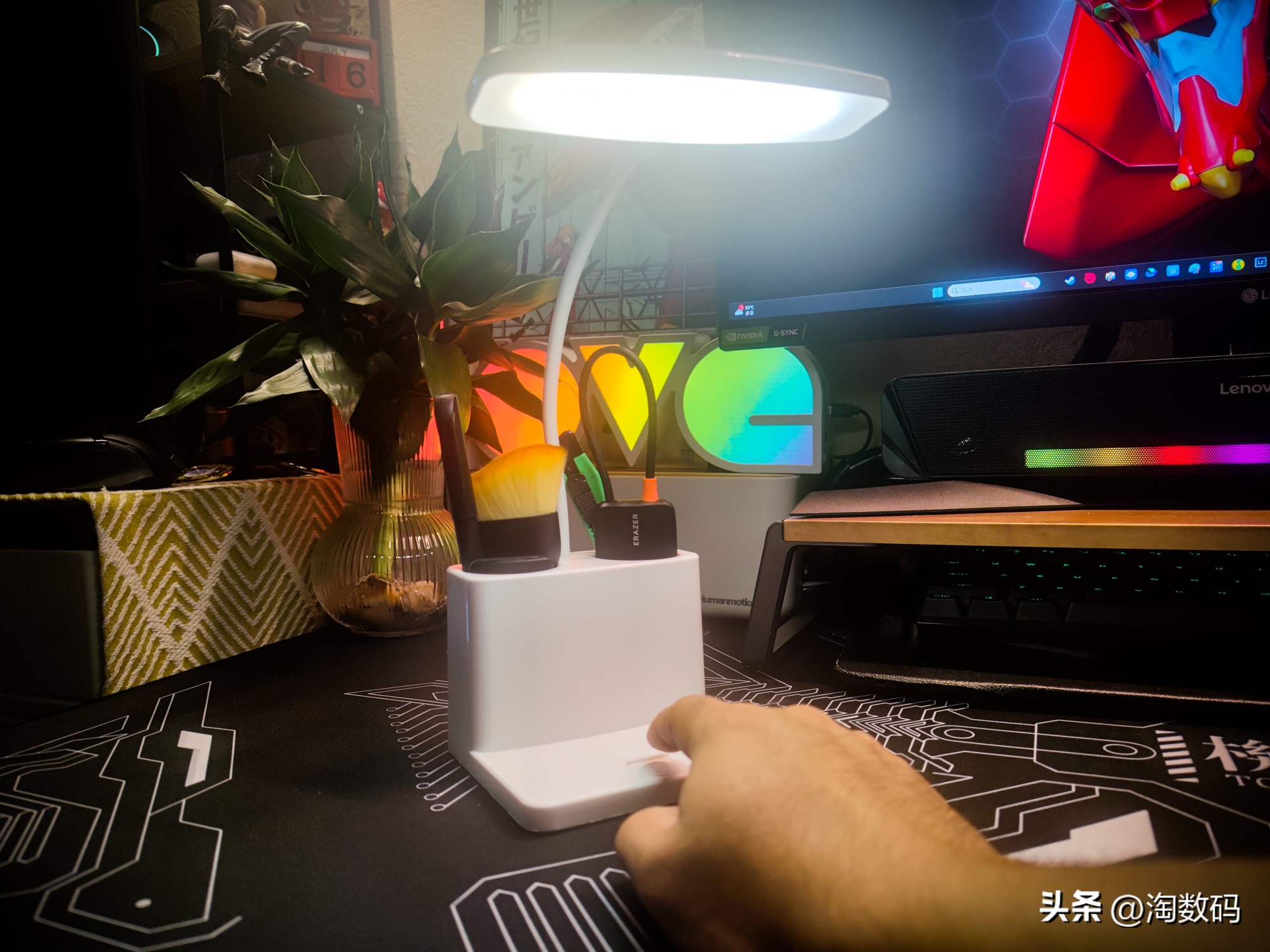 智能台灯拆解测评,无极调光台灯拆解