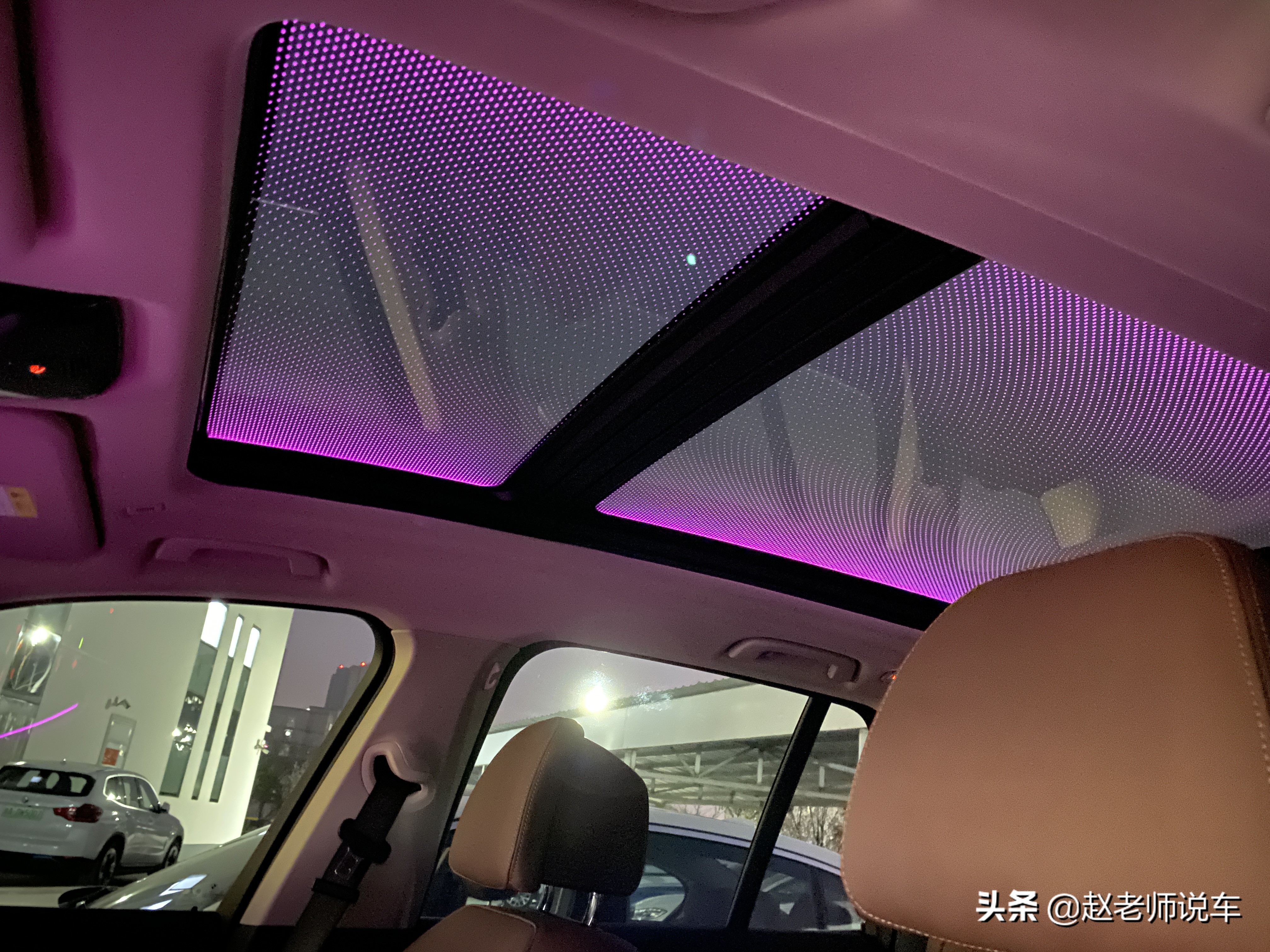 宝马刷隐藏功能对原车有影响吗,宝马隐藏的10个功能