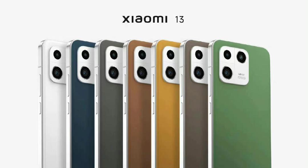 小米13pro有必要更新完整版吗,小米13pro有必要升级最新版本吗