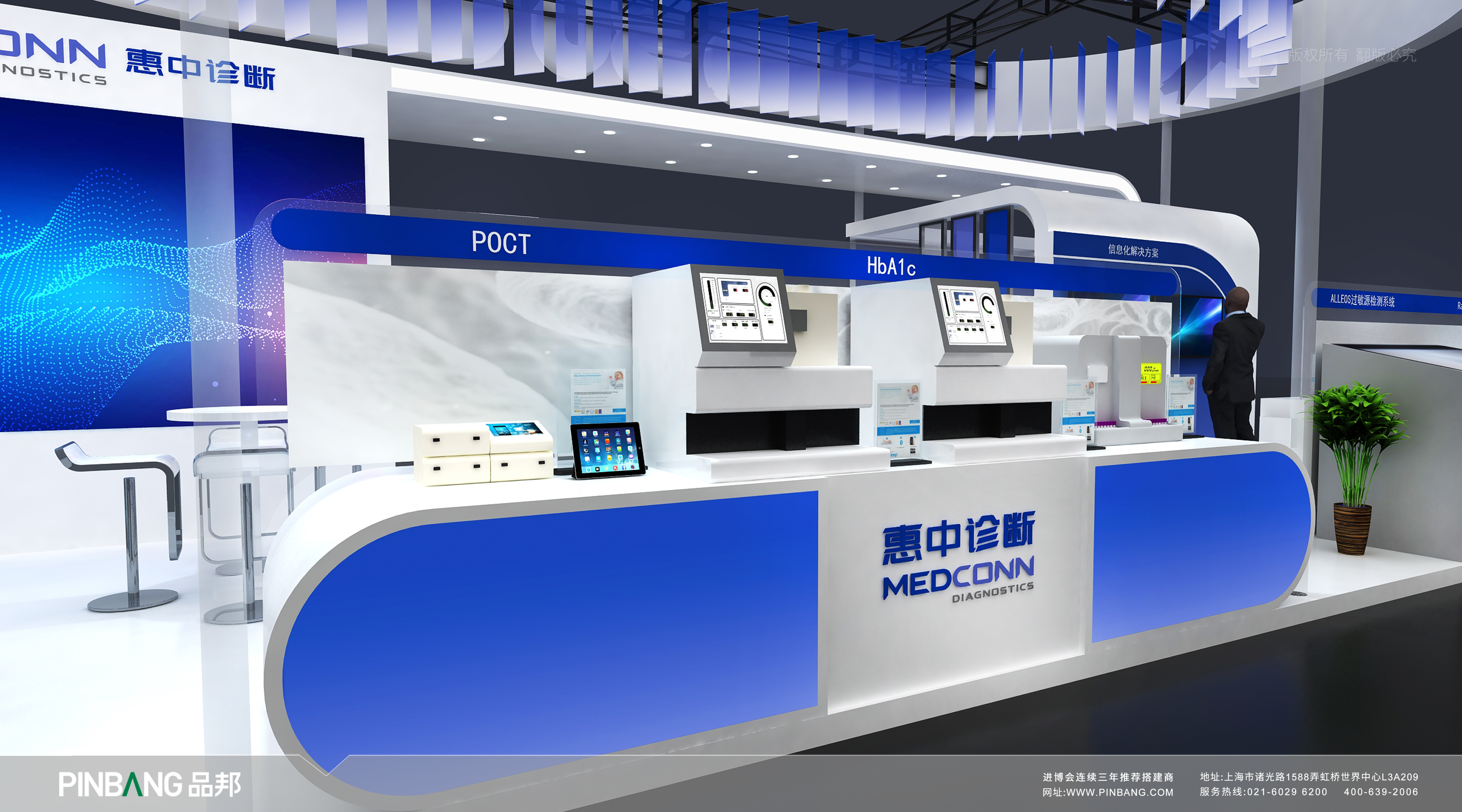 做会展搭建如何拍短视频,会展如何入门