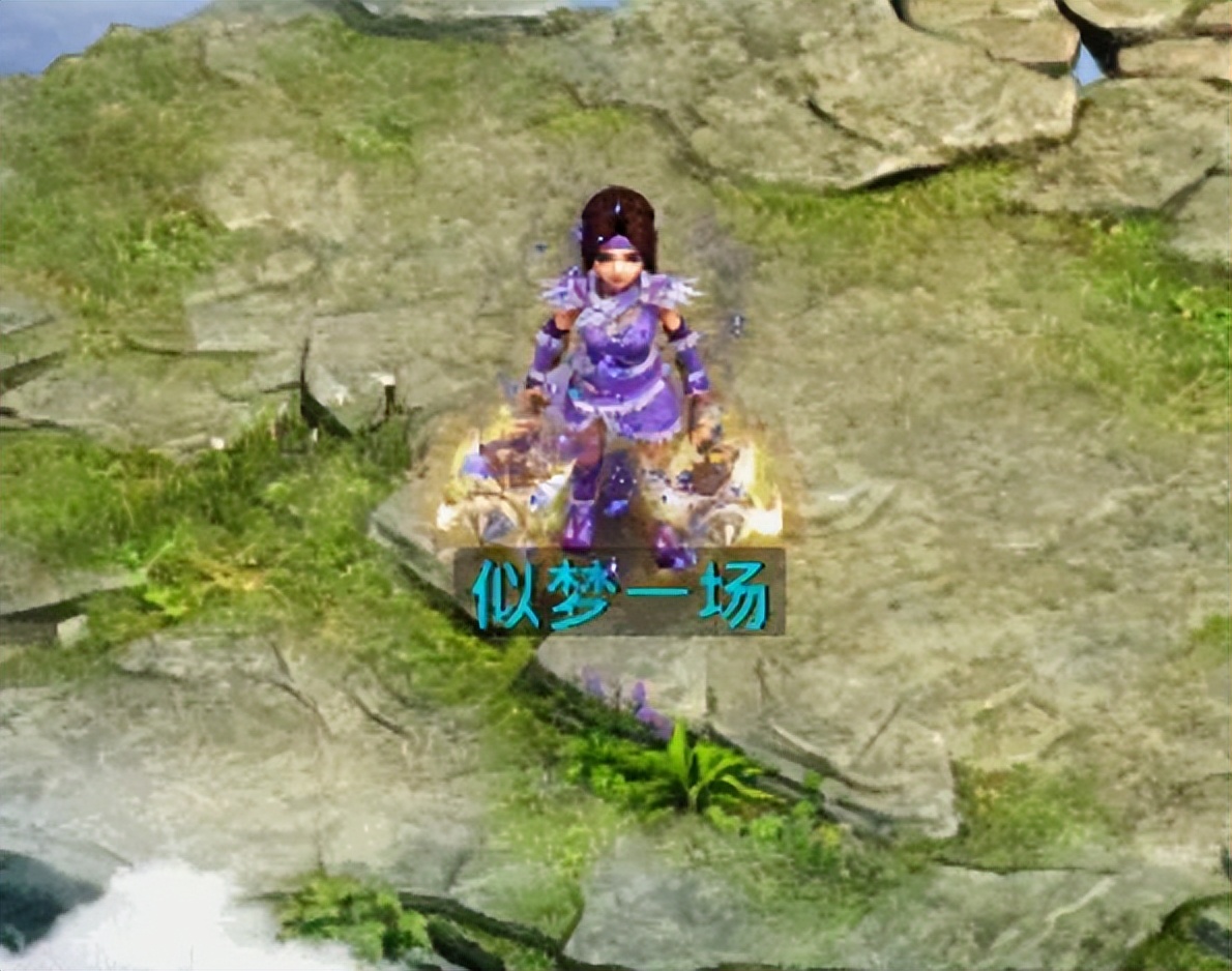 问道土系套装什么属性厉害,问道土系130套装