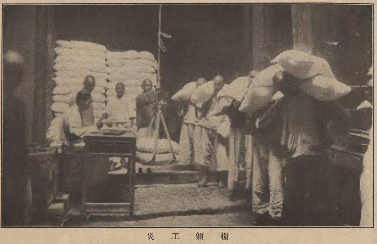 日军暴行老照片真实,你不知道的二战纪录片