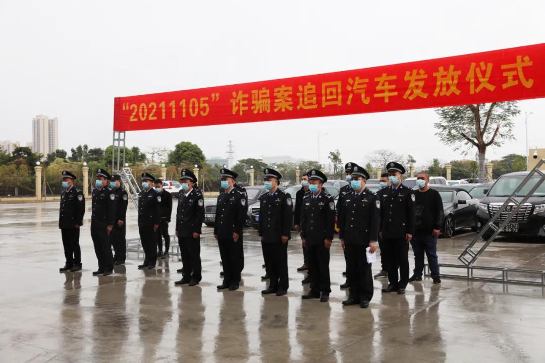 租车贷款骗500万,租车二十余人被骗涉案55万余元