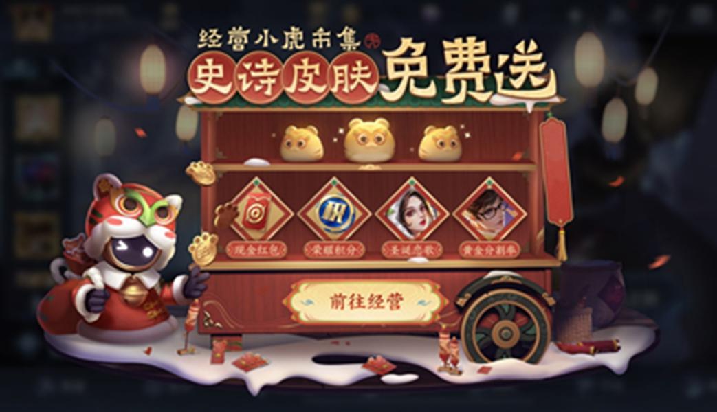 王者荣耀21赛季碎片商店皮肤列表,王者荣耀1.28号皮肤碎片商店更新