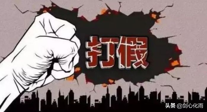 韭菜收割机，温州帮的前世今生