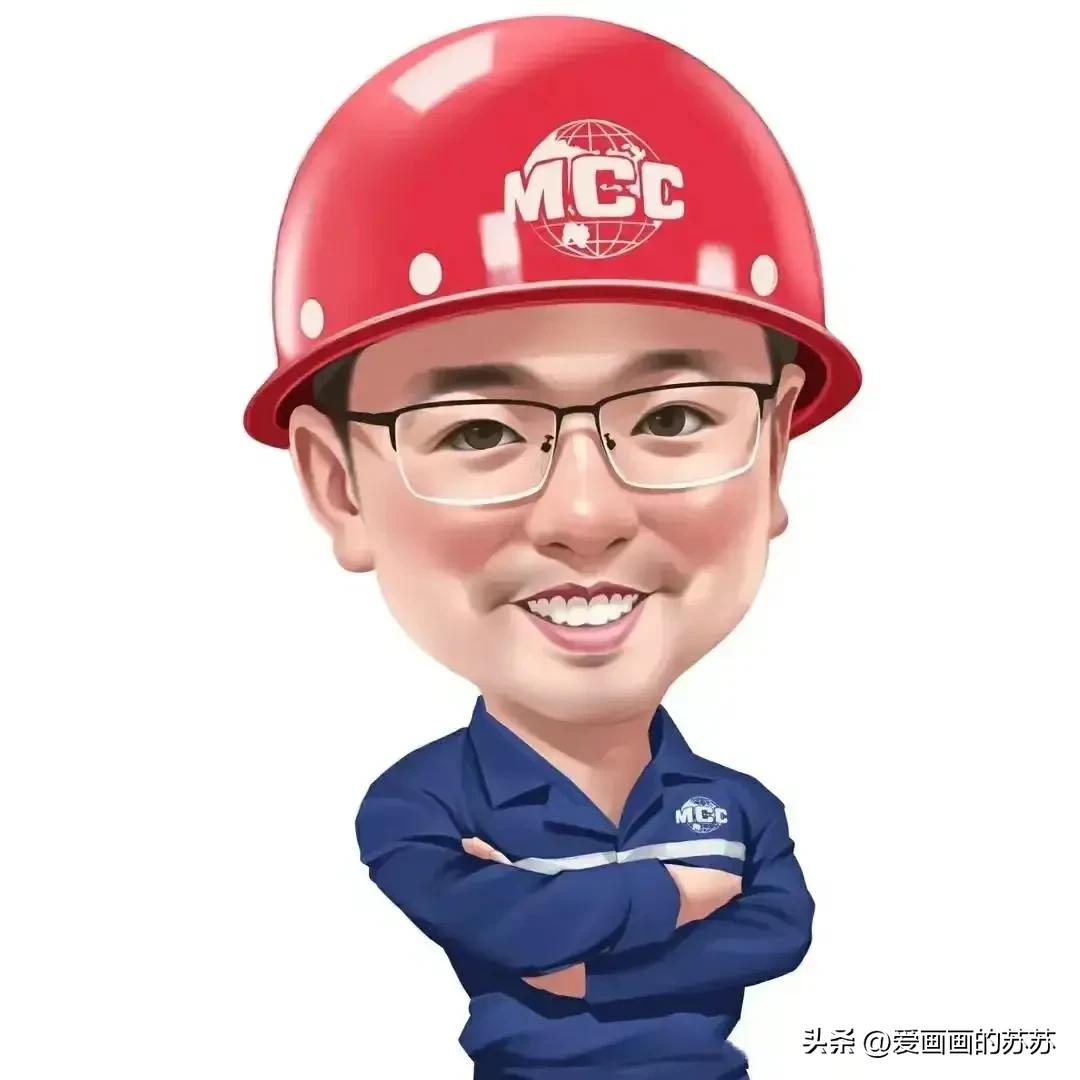 男士适合的微信职业头像,微信头像男士专用简约干净大气