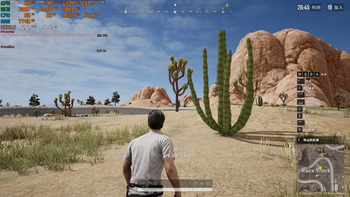 拯救者y9000p2022款选i5还是i7,联想拯救者y9000p渲染测评